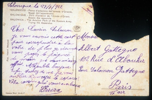Verso de carte postale au nom "Monsieur Albert Gattegno". Daté de Salonique le 27/07/922 par son cousin Herrera